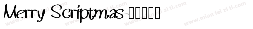 Merry Scriptmas字体转换